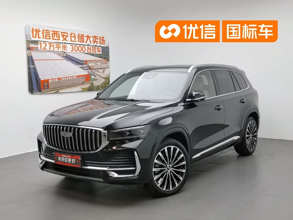 Geely Monjaro (Xingyue L), фото 1 из 1
