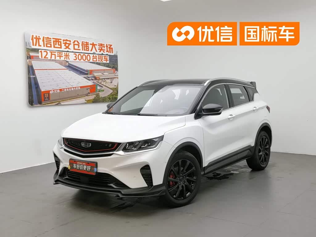 Geely Coolray (Binyue) Pro, фото 1 из 1