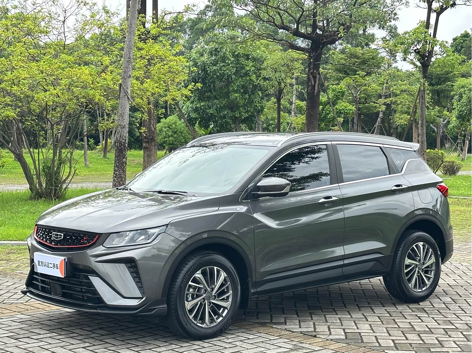 Geely Coolray (Binyue), фото 1 из 1
