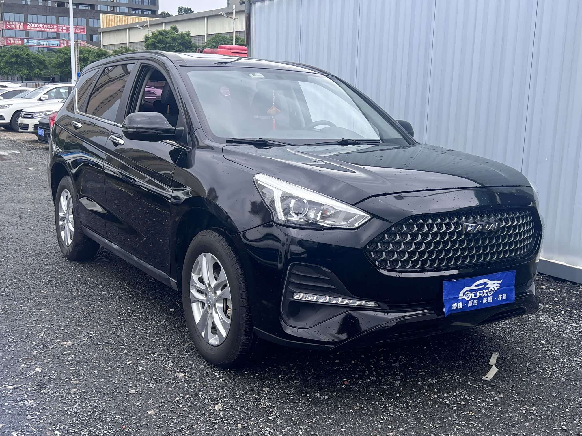 Haval M6, фото 1 из 1