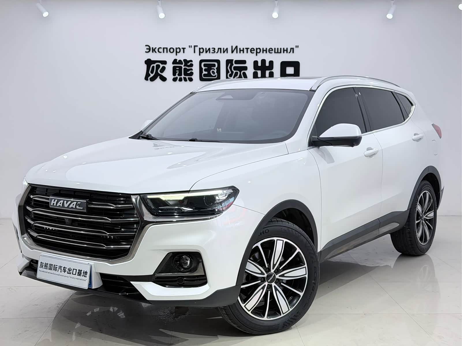 Haval H6 Champion, фото 1 из 1