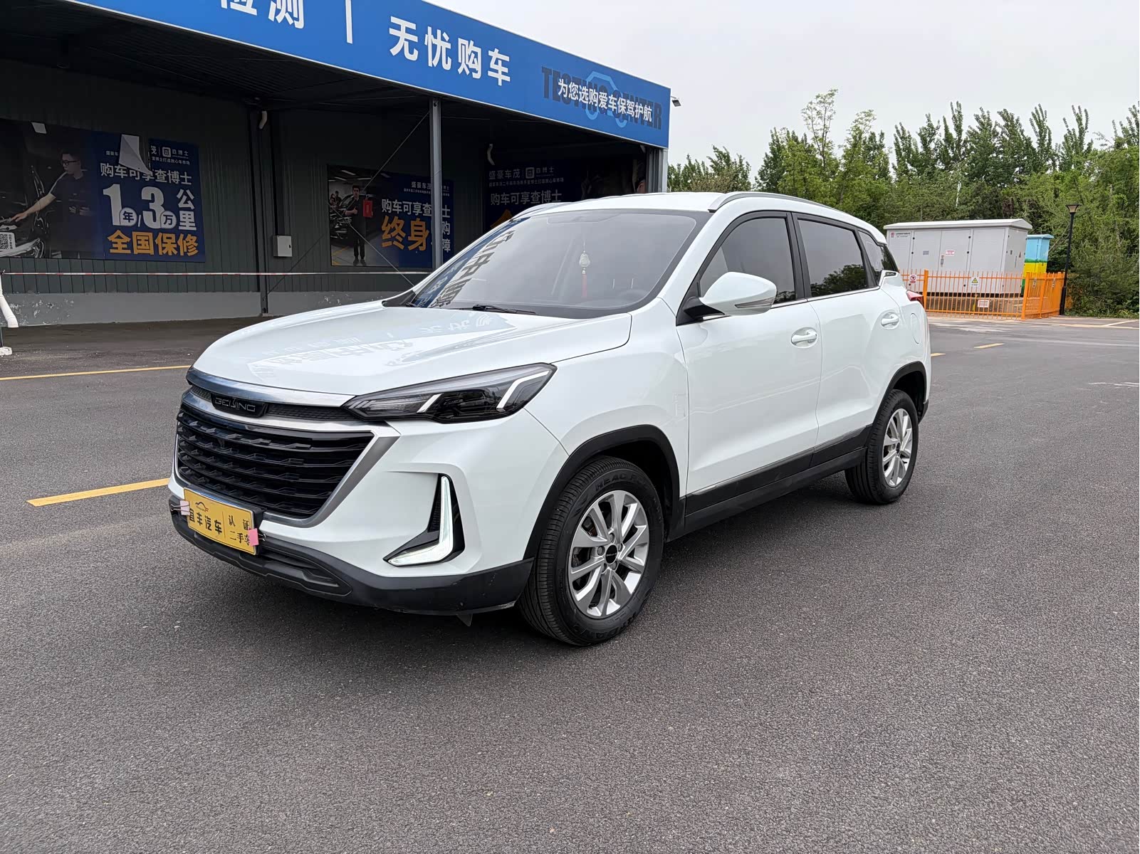 BAIC X3, фото 1 из 1