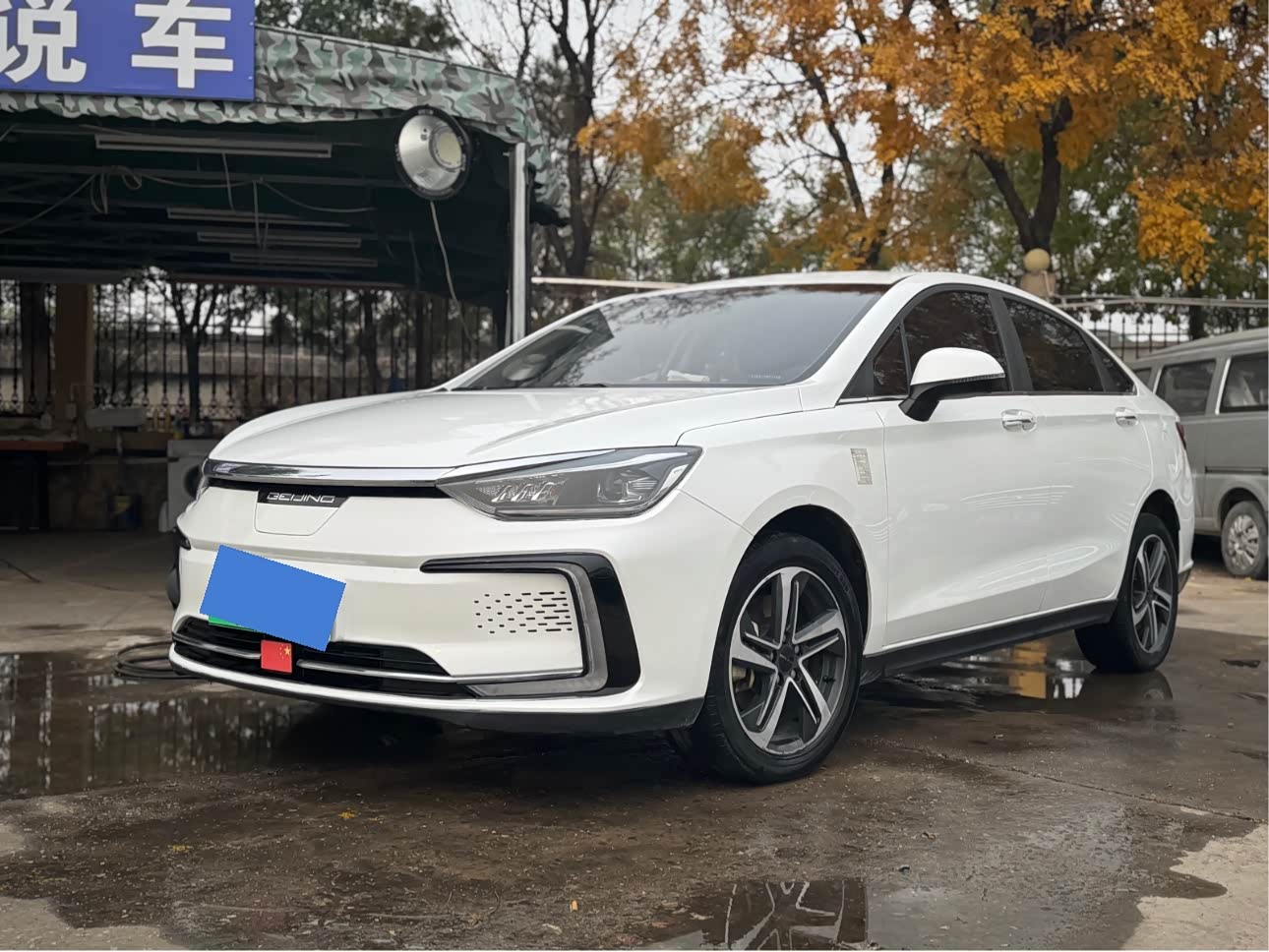 BAIC EU5, фото 1 из 1