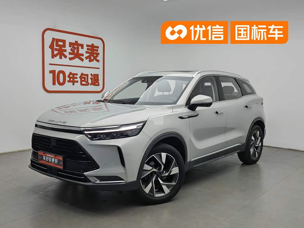 BAIC X7, фото 1 из 1