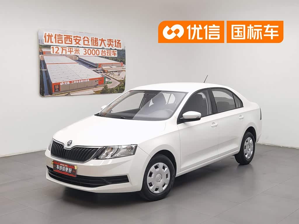 Skoda Rapid, фото 1 из 1