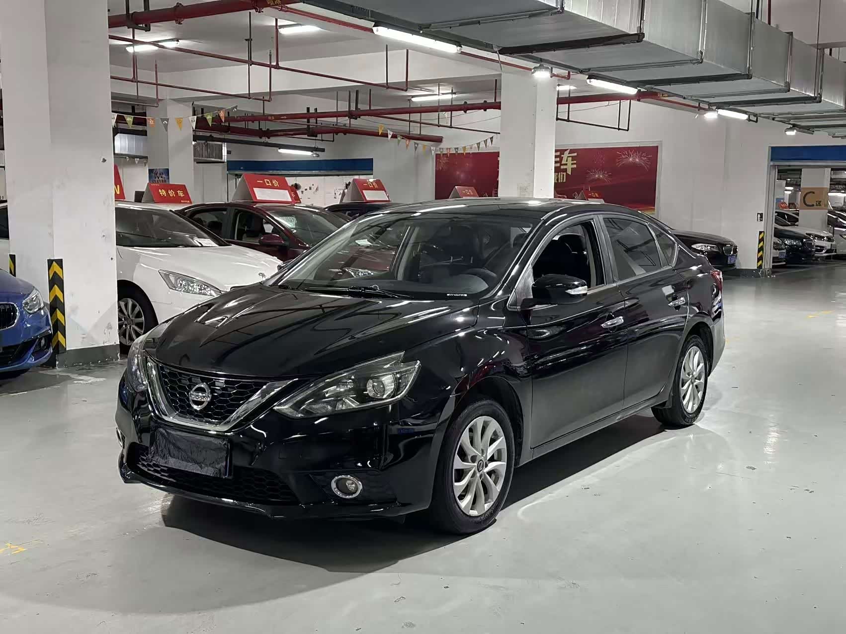 Nissan Sylphy, фото 1 из 1