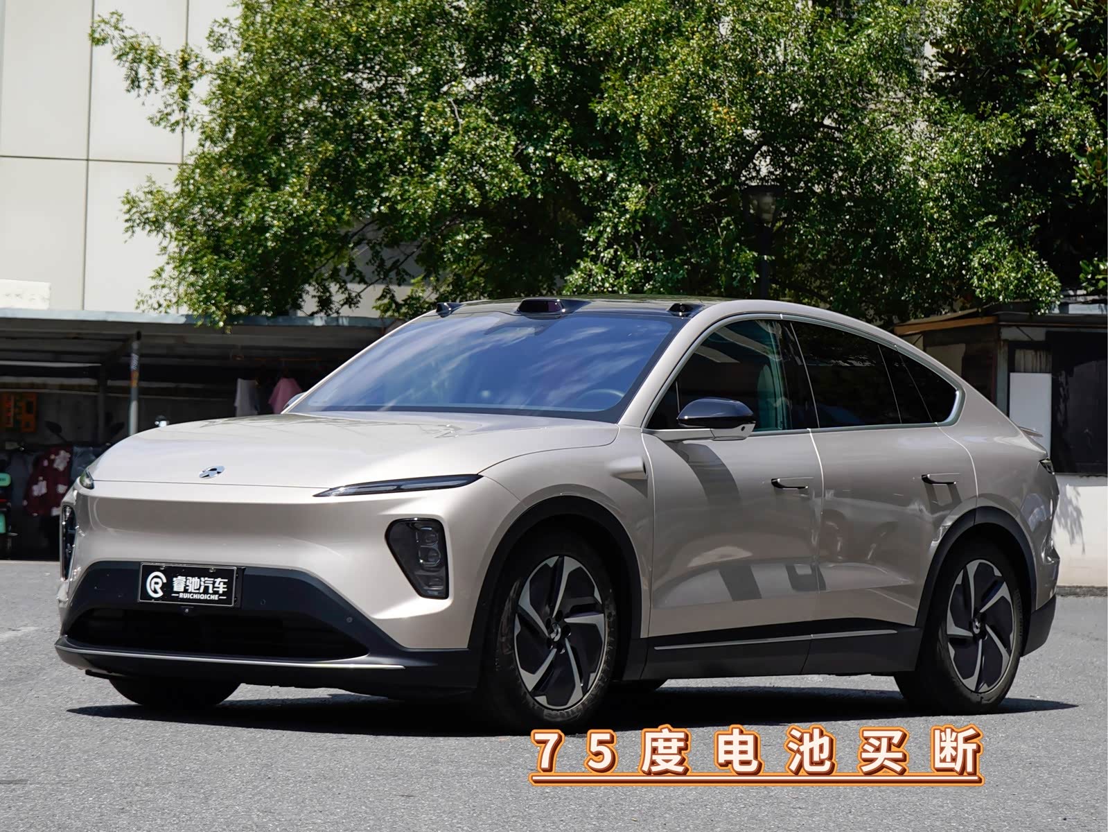 NIO EC7, фото 1 из 1