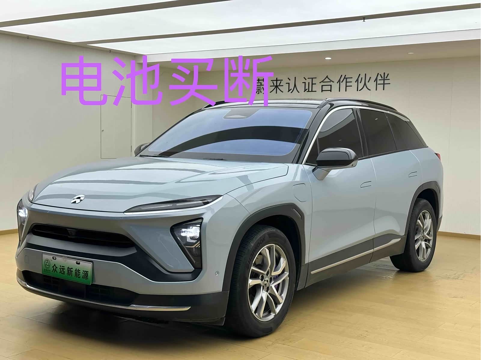 NIO ES6, фото 1 из 1