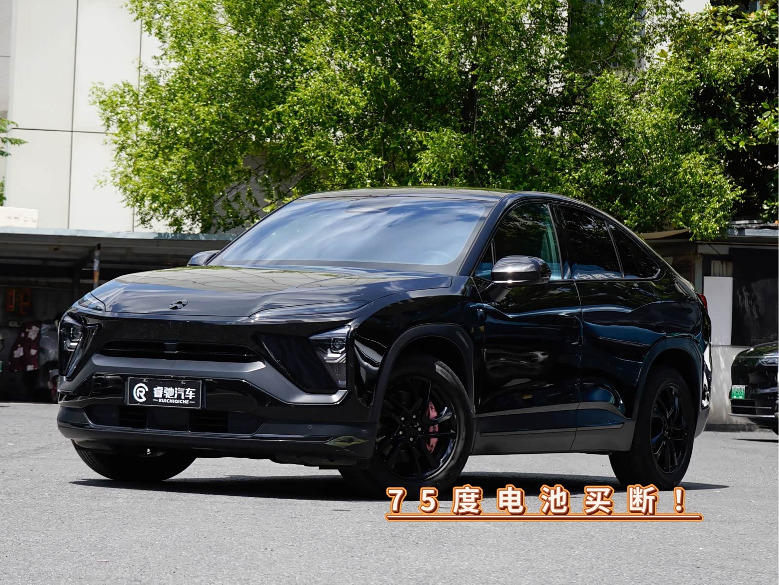 NIO EC6, фото 1 из 1