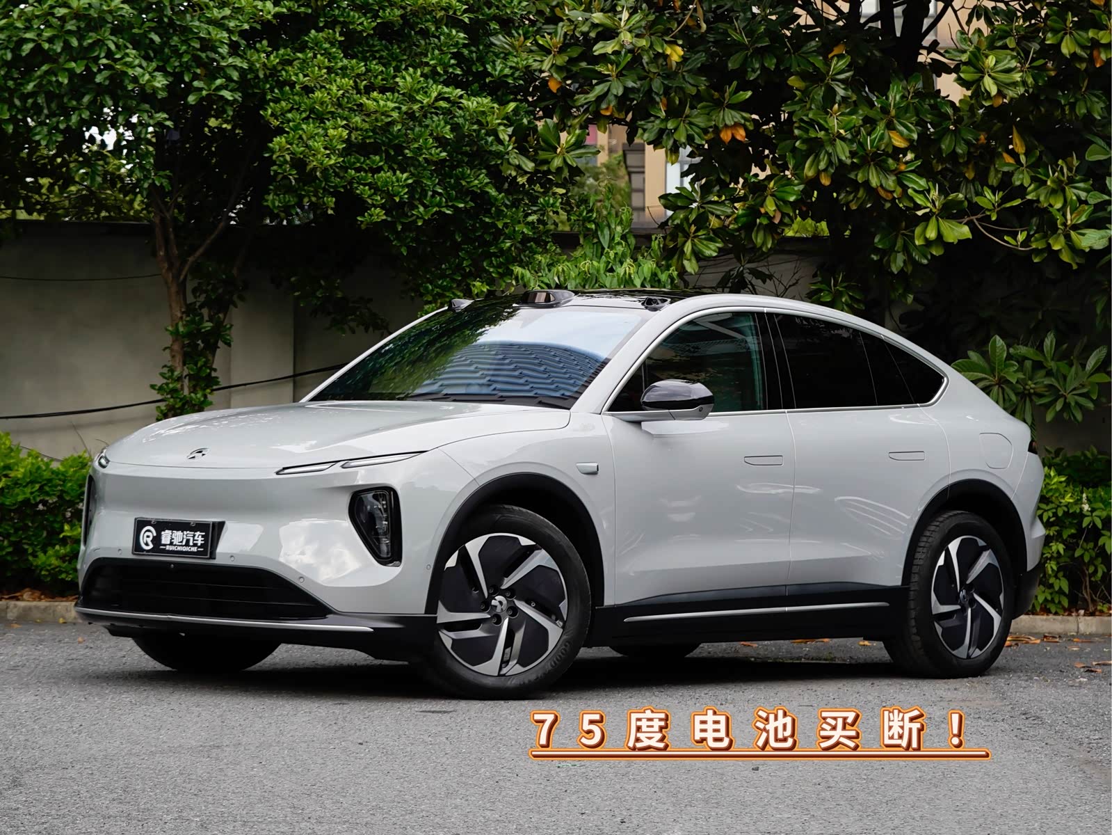 NIO EC6, фото 1 из 1