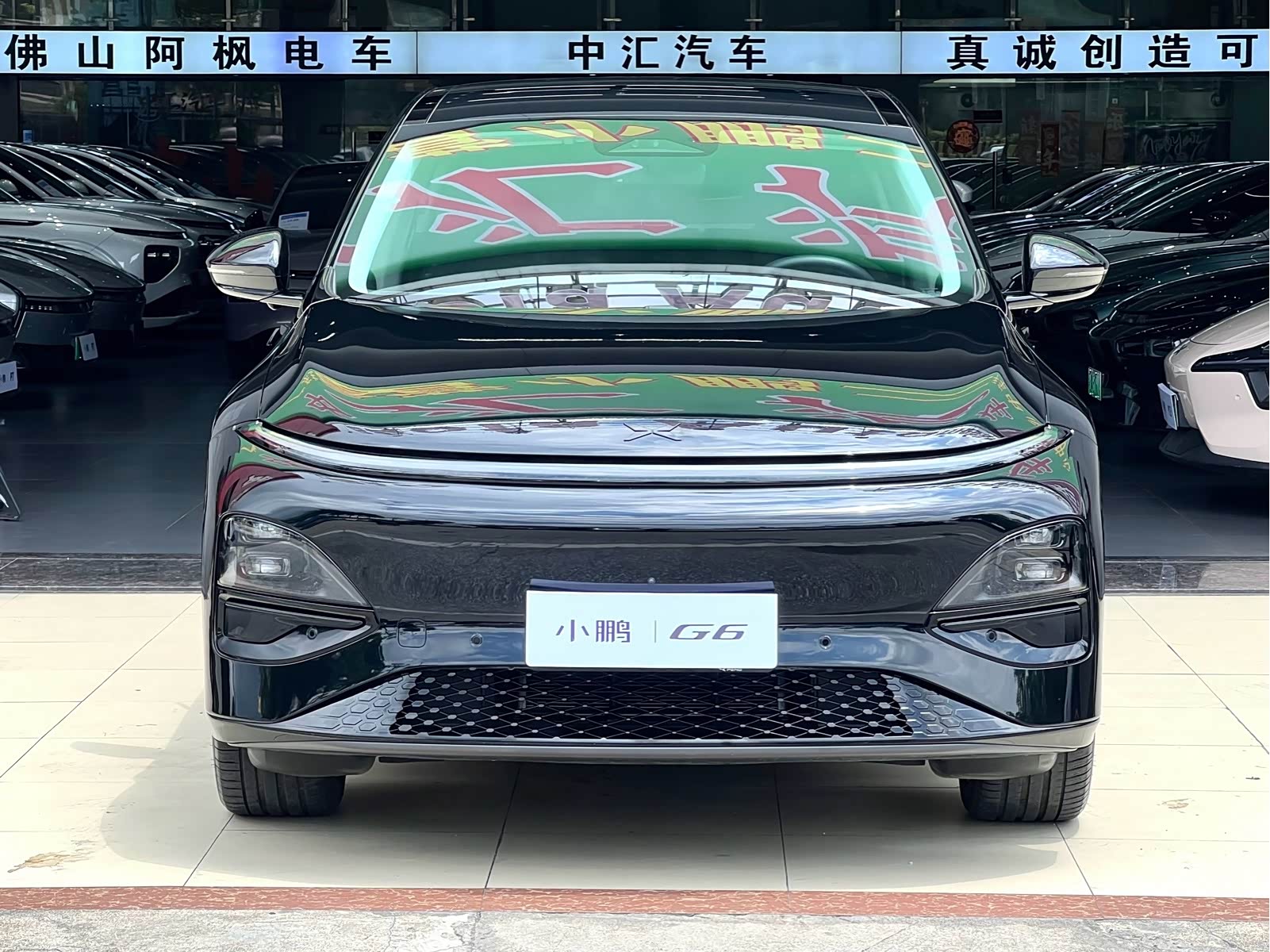 Xpeng G6 Max, фото 1 из 1