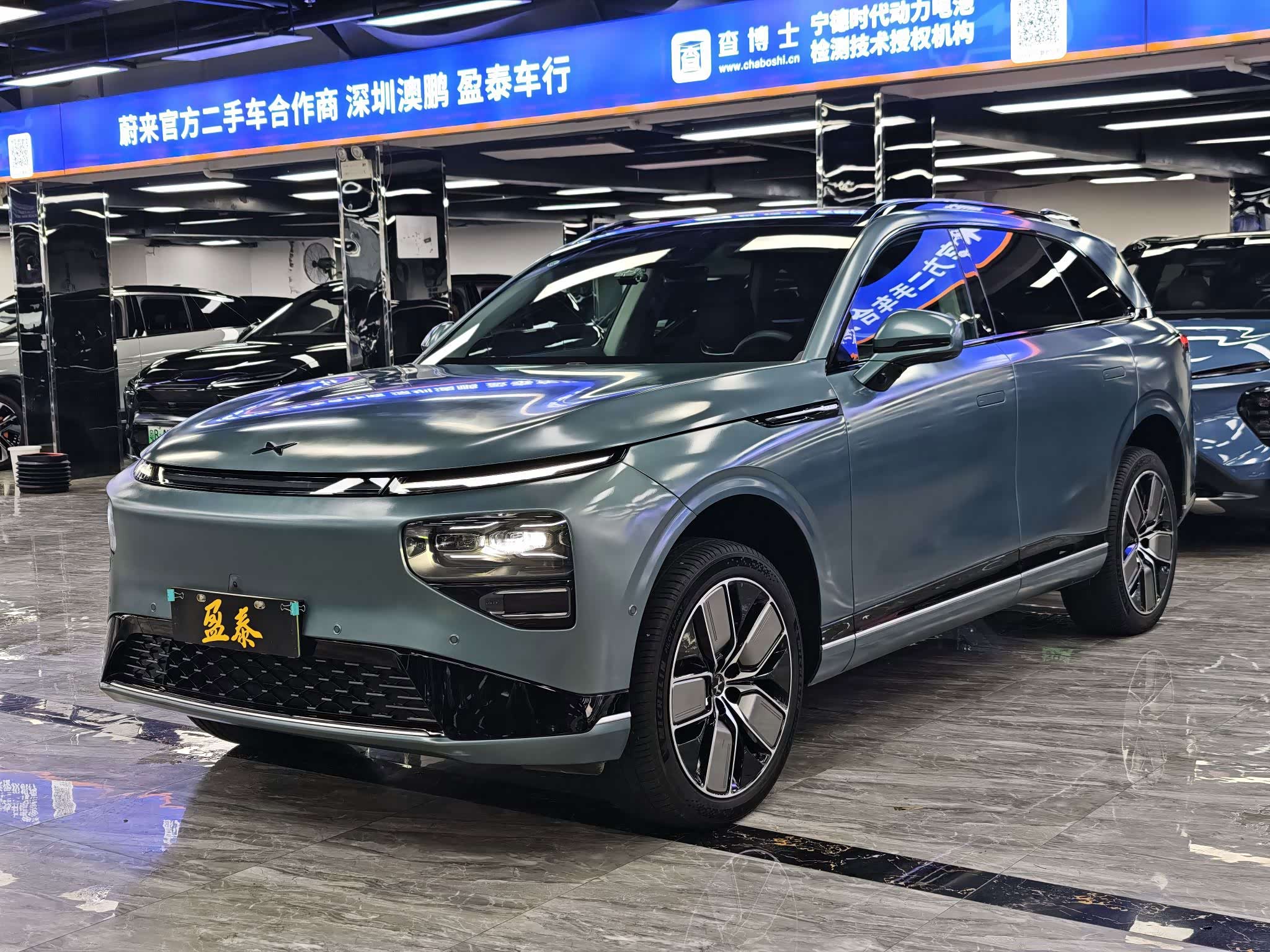 Xpeng G9, фото 1 из 1