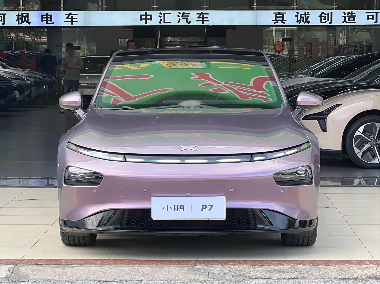 Xpeng P7, фото 1 из 1