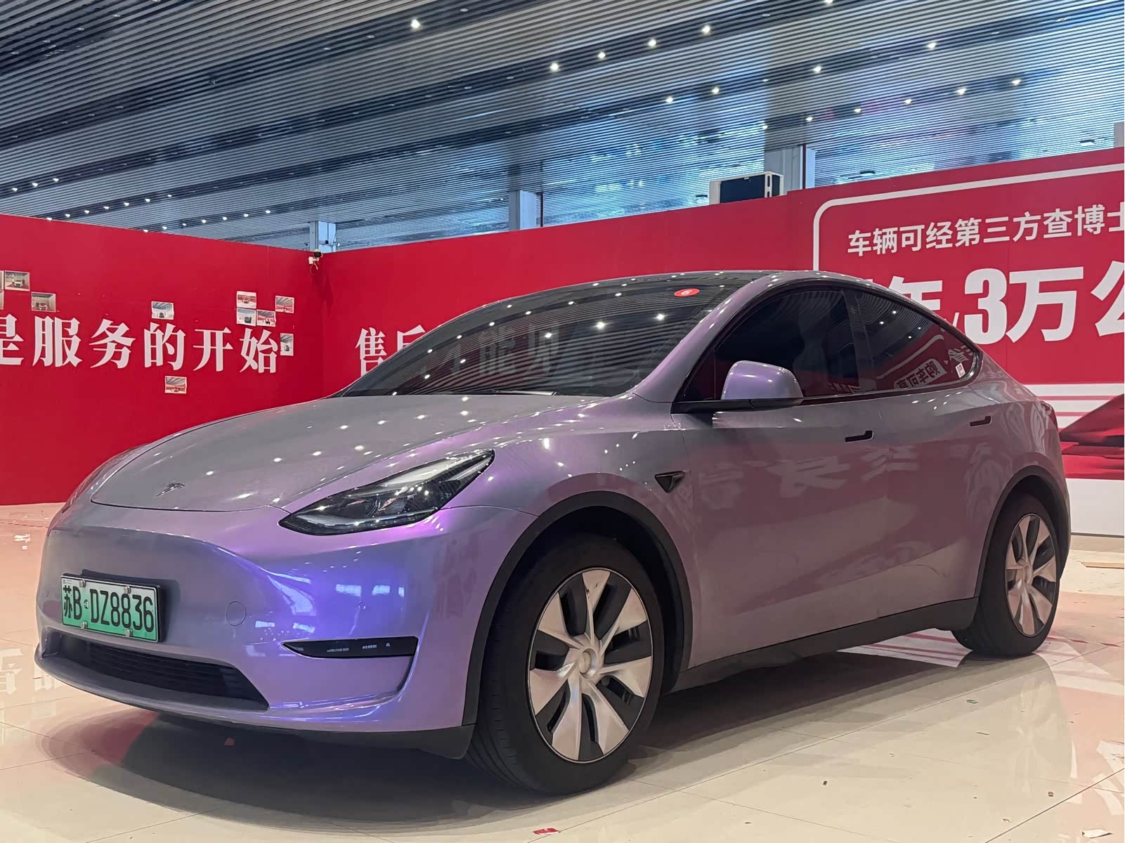 Tesla Model Y, фото 1 из 1