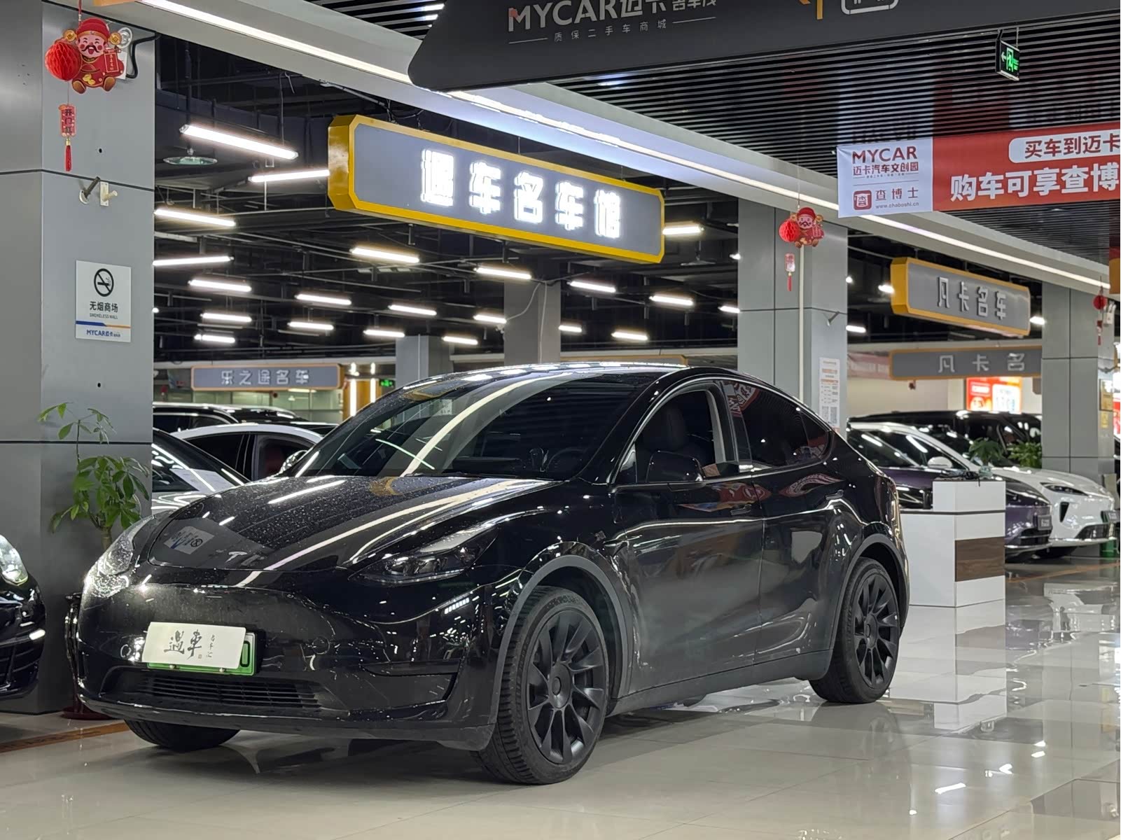 Tesla Model Y, фото 1 из 1