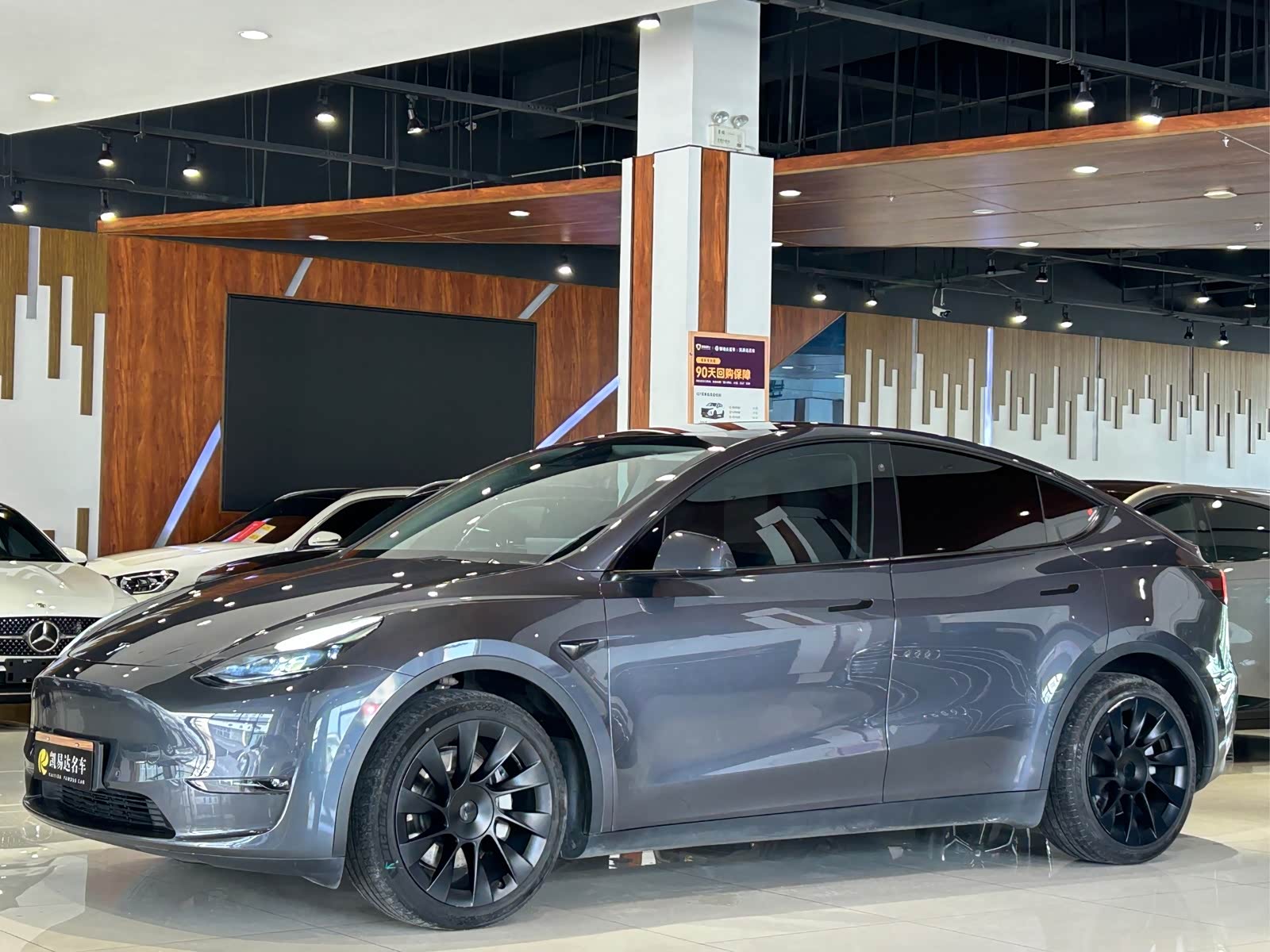 Tesla Model Y, фото 1 из 1