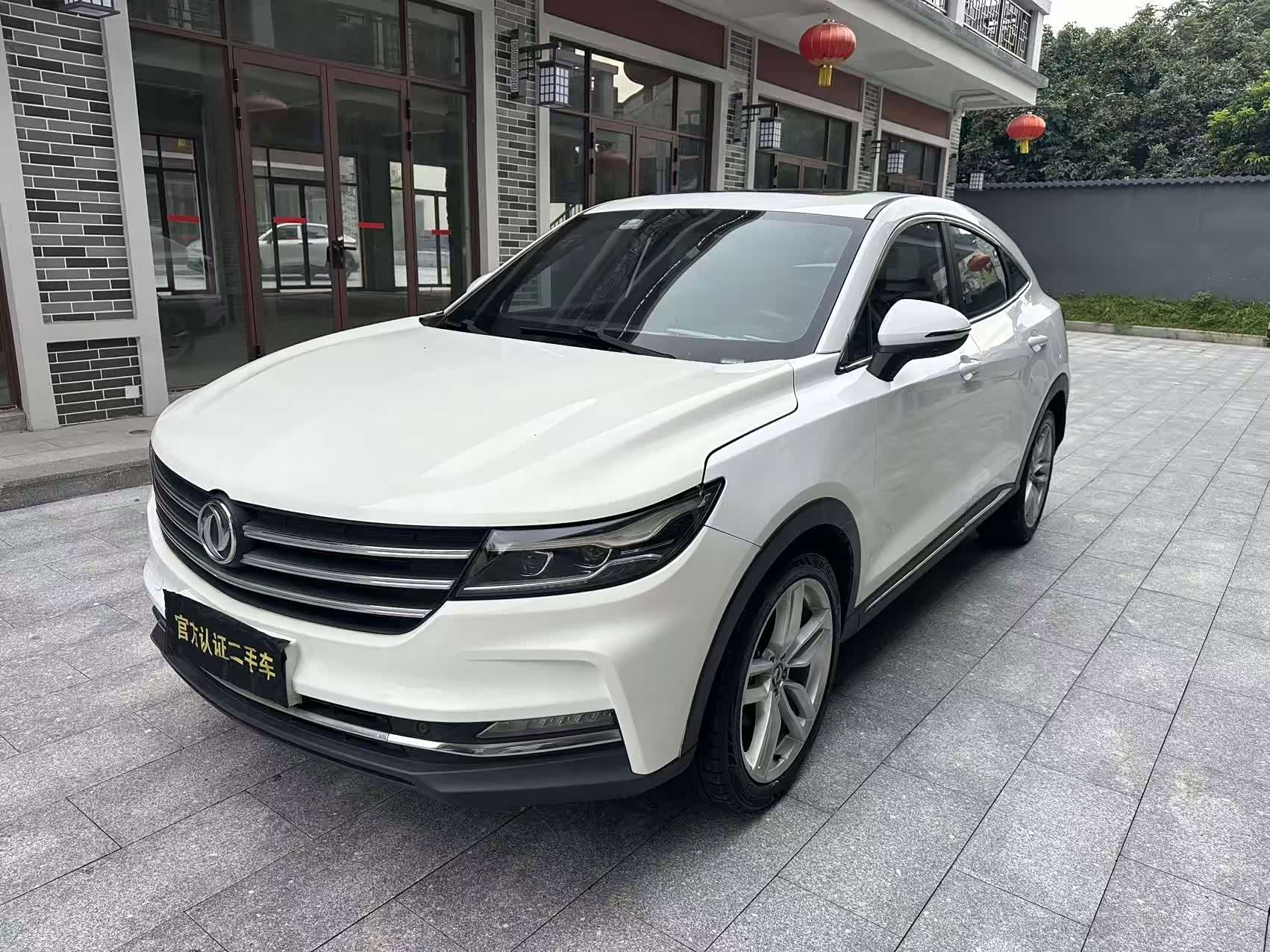 DongfengFengguang ix5, фото 1 из 1