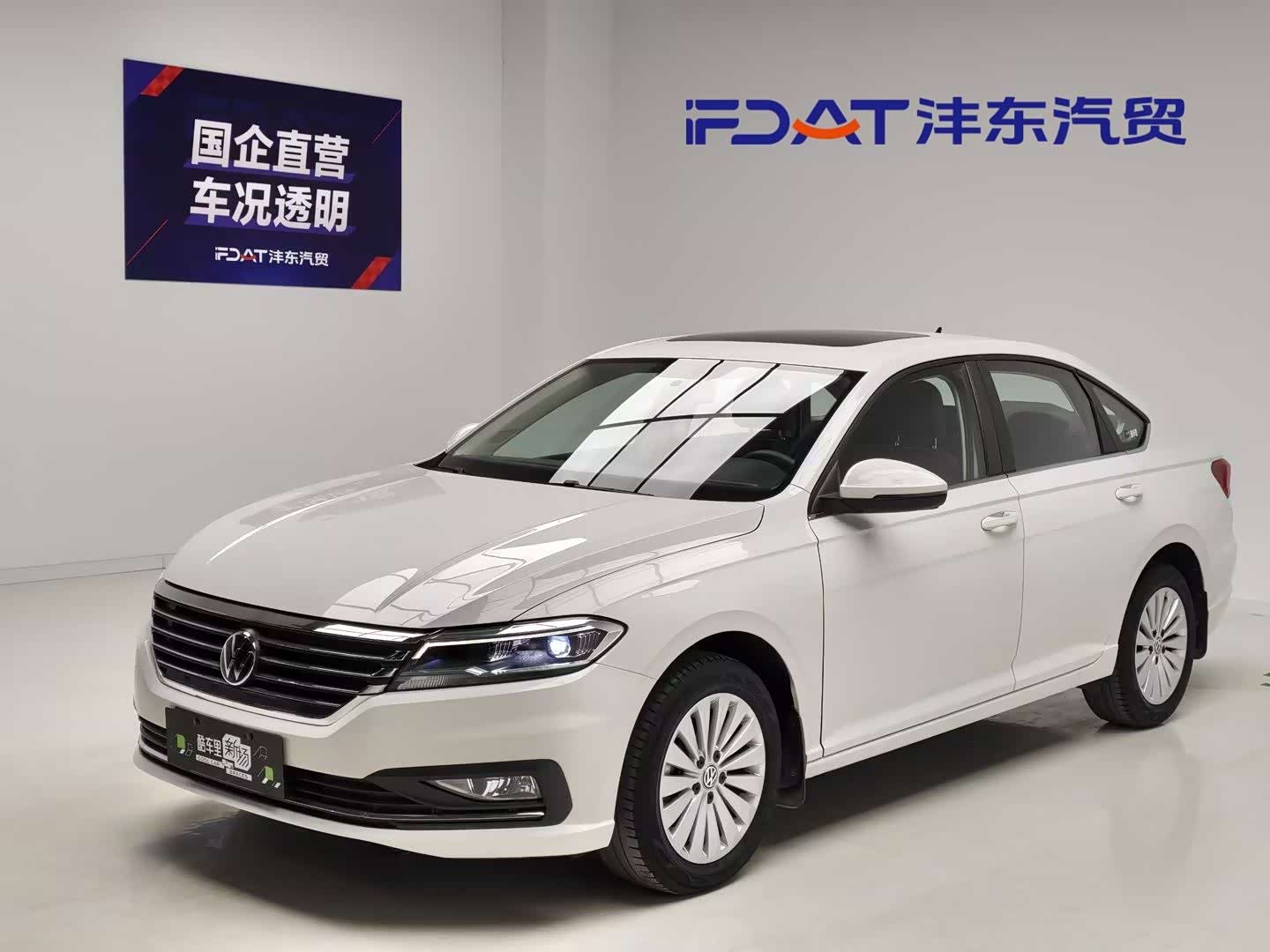 Volkswagen Lavida, фото 1 из 1