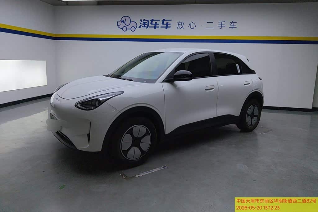 GeelyGalaxy Xingyuan, фото 1 из 1