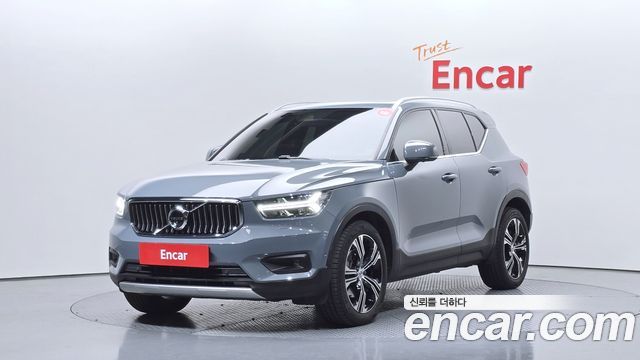 Volvo XC40, 청색