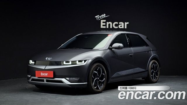 Hyundai Ioniq5 Long Range, фото 1 из 4