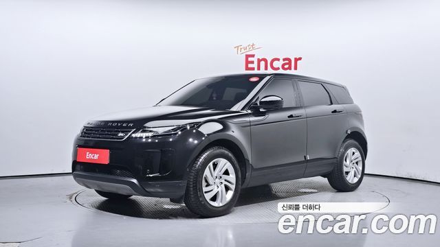 Land Rover Range Rover Evoque P250 S, фото 1 из 4
