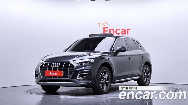 Audi Q5 45 TFSI, фото 1 из 4