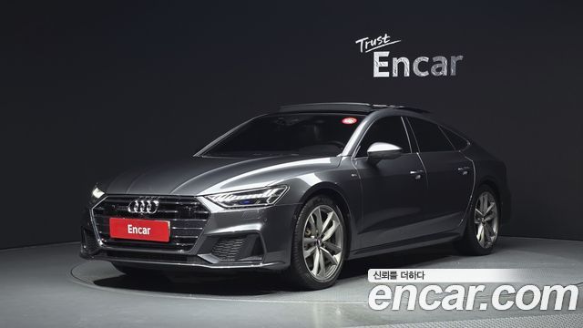 Audi A7 55 TFSI Premium, фото 1 из 4
