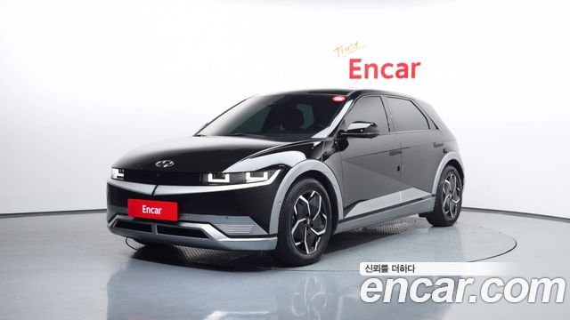 Hyundai Ioniq5 Long Range, фото 1 из 4