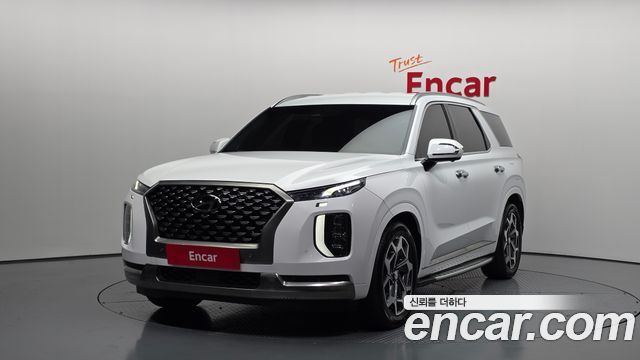 Hyundai Palisade 2.2 2WD, фото 1 из 4