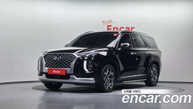 Hyundai Palisade 2.2 4WD, фото 1 из 4