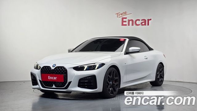 BMW 4-Series 420i M, фото 1 из 4