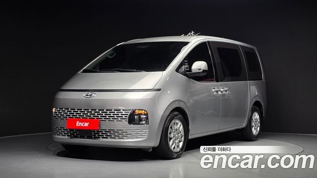 Hyundai Staria 3 мест, фото 1 из 4