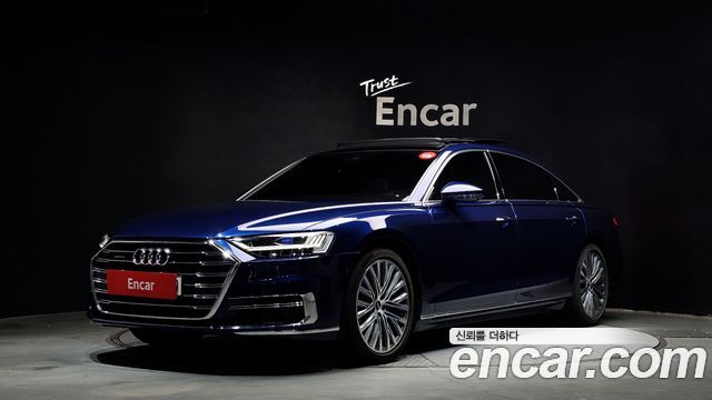 Audi A8 60 TFSI LWB, фото 1 из 4