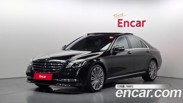 Mercedes-Benz S-Class S450L 4MATIC, фото 1 из 4