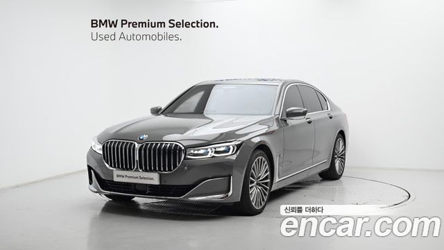 BMW 7-Series 740i, фото 1 из 4