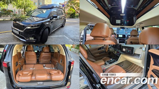 Kia Canival 9 мест Hi-Limousine ( ), фото 1 из 4